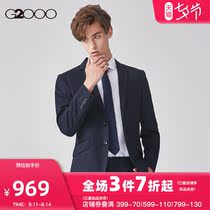 G2000 mens clothing mall with the same youth clothing friendly series wear-resistant and wrinkle-resistant business suit suit mens jacket