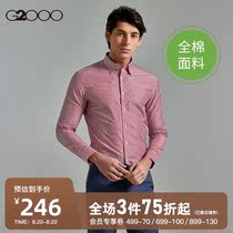  G2000 mens clothing mall with the same spring and summer new shirt shirt mens long-sleeved 01140327