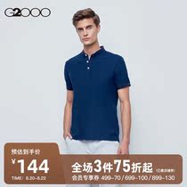  G2000 mens 2021 spring light ripe classic small stand-up collar short-sleeved T-shirt trend cotton breathable polo shirt men