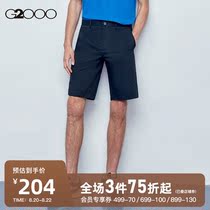  G2000 mens 2021 spring age-reducing youth fashion trend simple overalls skin-friendly breathable shorts men