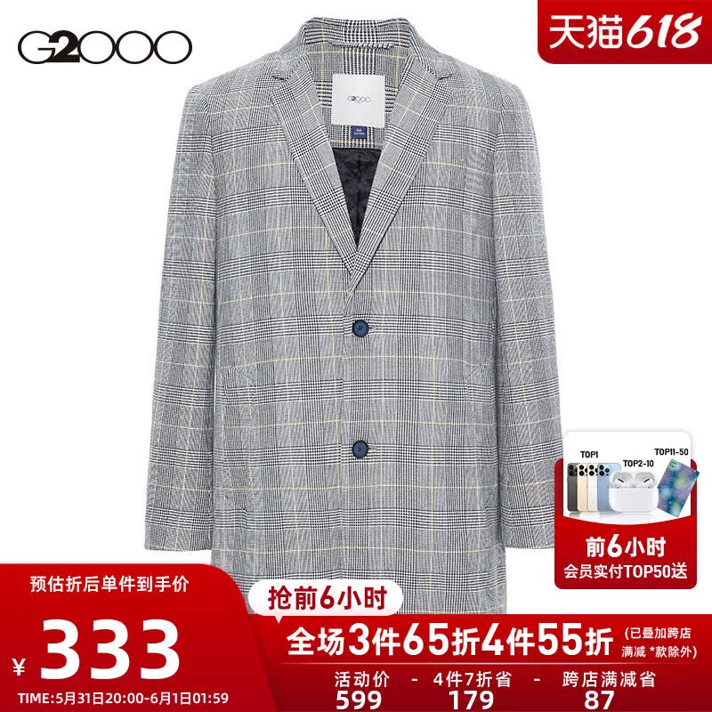 G2000 Men's Fashion Mall The Same Classic Section Plaid With Long Version Of The Wind Coat Big Coat Man 98120550