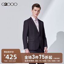  G2000 Mens 2021 Spring youth classic one-button casual suit Dark pattern business suit jacket