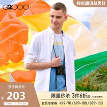 G2000 mens youth soft waxy white shirt Mens long-sleeved jacket trend slim business cotton casual shirt*