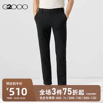  G2000 mens mall with the same 2021 summer new professional commuter black trousers slim-fit casual pants men