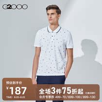  G2000 mens mall with the same 2021 spring classic lapel short-sleeved T-shirt soft waxy casual polo shirt men