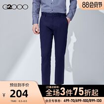 G2000 mens light-cooked slim-fit straight mens casual pants spring and summer new comfortable trousers
