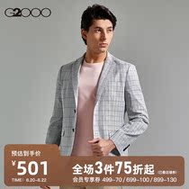  G2000 mens clothing mall with the same spring and summer new suit mens suit jacket 01111505