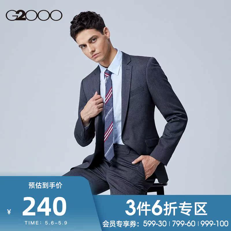 G2000 men's clothing mall with the same new body suit jacket 98110121 *