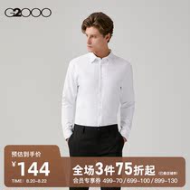 G2000 mens youth wear new anti-wrinkle slim-fit business formal wear professional plus velvet shirt shirt mens long-sleeved