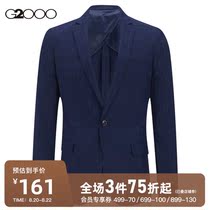  G2000 mens mall with the same 2021 spring new business slim check blazer 83110371