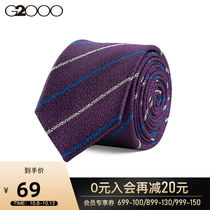 G2000 mens shopping mall with Business Wave point wedding tie new wedding tie *