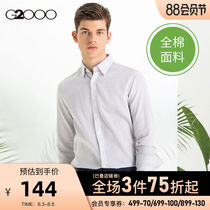 G2000 mens youth soft waxy white shirt Mens long-sleeved formal casual fine check trend slim shirt*