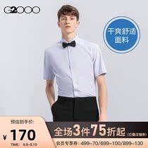 G2000 mens quick-drying fabric striped jacquard shirt New breathable casual short-sleeved shirt