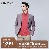  G2000 mens mall with the same summer new stretch suit mens blazer 98511035