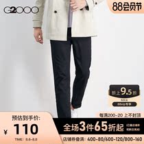 G2000 mens youth comfortable fashion straight casual pants new slim black work pants