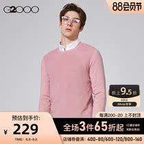 G2000 mens youth spring new long-sleeved casual round neck pullover sweater comfortable classic
