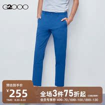  G2000 mens 2021 summer new classic business straight trousers comfortable and breathable professional mid-waist casual pants