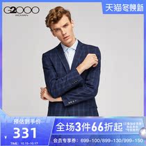 G2000 mens mall with classic simple Plaid business suit mens blazer 88110531