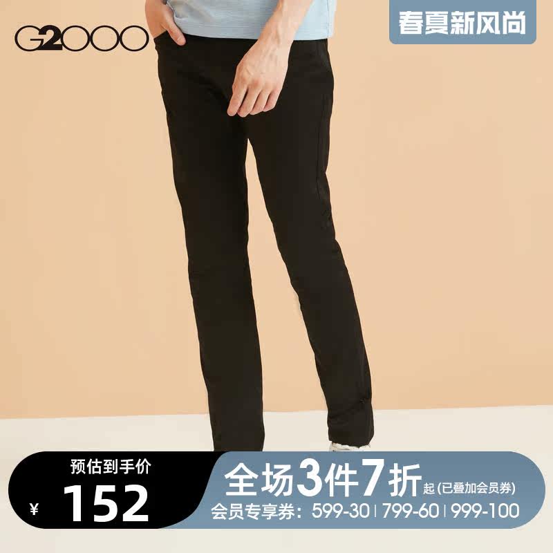 G2000 Men's Clothing Comfort Tooling Black Sashimi Casual Pants Spring style Breathable Cotton micro-elastic straight cylinder long pants *