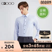G2000 mens mall with the same spring and summer classic pinstripe shirt shirt mens long-sleeved 00140763