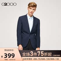 G2000 mens mall with the same classic black slim-fit business suit mens blazer 86110304