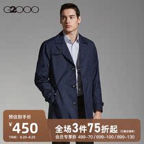  G2000 mens mall with the same classic mid-length slim-fit trend windbreaker jacket male 98521507
