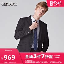 G2000 mens mall with the same classic wear-resistant and wrinkle-resistant business suit mens suit jacket 00110504