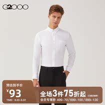  G2000 mens mall with the same spring and summer new cotton breathable shirt mens long-sleeved 88141101