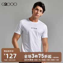  G2000 mens spring and summer new T-shirt mens trend flocking pattern round neck pure cotton slim short-sleeved