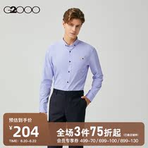  G2000 mens mall with the same spring and summer new cotton shirt shirt mens long-sleeved 08141469