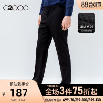 G2000 mens black trousers mens casual business trend straight hanging suit pants