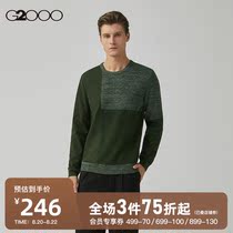  G2000 mens mall with the same winter new stitching breathable knitwear mens sweater 08190010