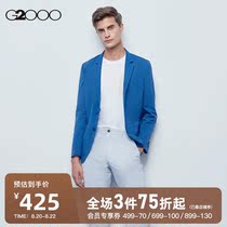  G2000 Mens 2021 Spring youth wear Business casual draping suit Classic flat barge collar blazer