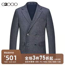  G2000 mens mall with the same spring and summer new business suit mens suit jacket 08111013