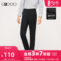 G2000 mens Teflon anti-fouling fabric work trousers new black slim suit pants