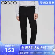 G2000 mens AT TWENTY classic sagging feeling trend slim-fitting pants men