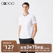  G2000 mens 2021 summer new business casual stand-up collar breathable T-shirt youth solid color polo shirt men