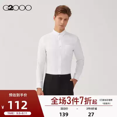 G2000 men's shopping mall with spring and summer new cotton breathable shirt men's long sleeve 88141101