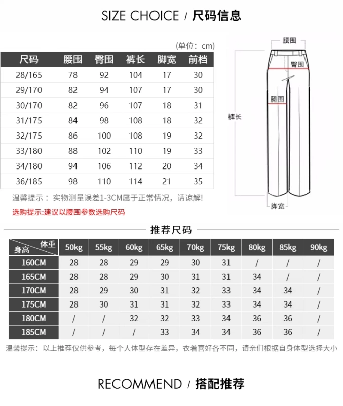G2000AT TWENTY Business Quần nam thẳng Làm việc mới Casual Quần nam mỏng vừa vặn quan au