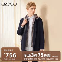  G2000 mens clothing mall with the same spring and summer new mid-length windbreaker jacket male 01121564