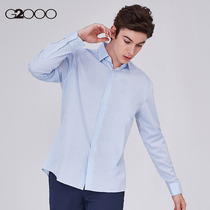 G2000 plaid long-sleeved shirt casual classic autumn and winter new solid color shirt mens slim top