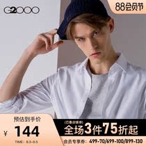 G2000 mens youth anti-wrinkle white shirt Mens long-sleeved Korean version of business formal professional slim shirt