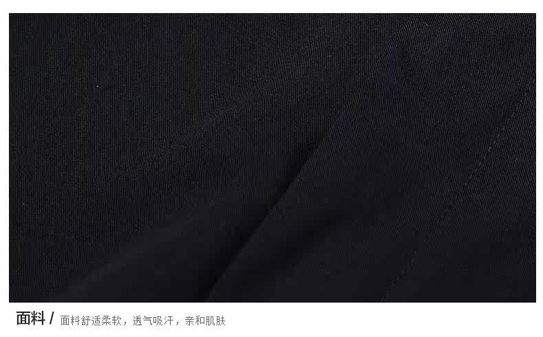 63151104 details_06.jpg