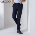 Quần G2000 nam thanh niên Quần mỏng nam thẳng kinh doanh Quần âu nam công sở bình thường quần âu đen Suit phù hợp