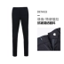 Quần G2000 nam thanh niên Quần mỏng nam thẳng kinh doanh Quần âu nam công sở bình thường quần âu đen Suit phù hợp