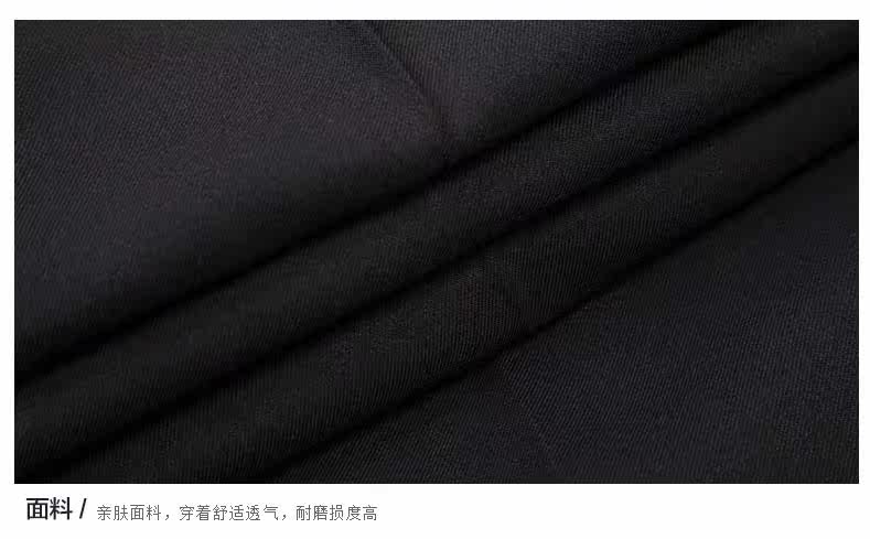 Pantalon G2000 100% Polyester - Ref 1467835 Image 17