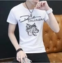 Áo thun nam tay ngắn bó sát cơ thể Mùa hè ngày nóng quần áo sân vườn cổ áo đơn sắc trục ngắn Áo thun nam áo thun trắng trơn