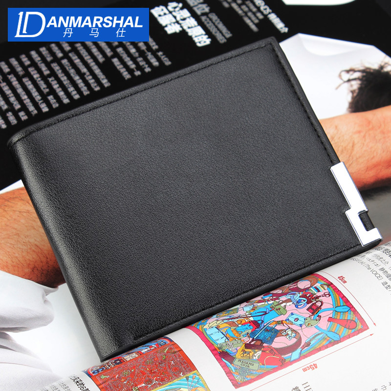 Dammarsee Men Short Wallet Business Casual Money Clip Student Tide Man Style Multi-Position Card Cross Section Leather Clip