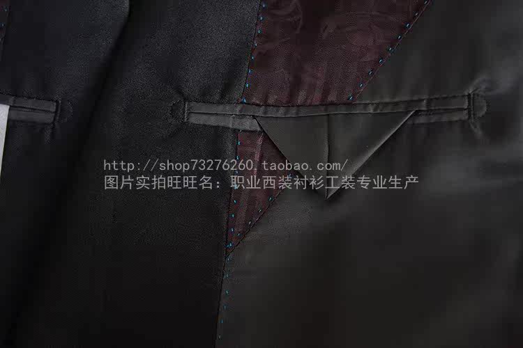 Costume homme en laine pour Quatre saisons - Ref 1563860 Image 38