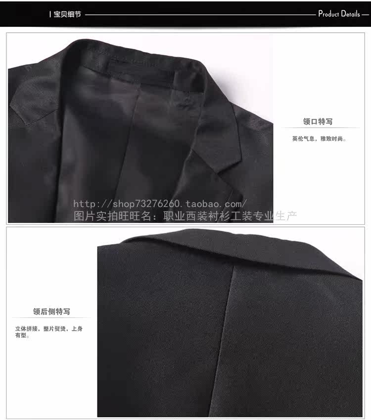 Costume homme en laine pour Quatre saisons - Ref 1563860 Image 29